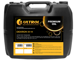 Трансмиссионные масла