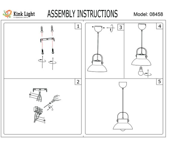 Подвесной светильник Kink Light Астерия 08458-1A,19