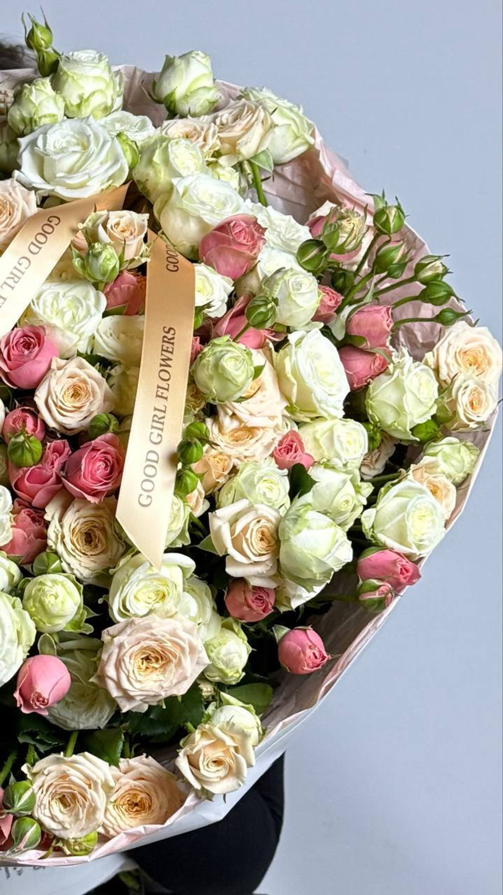 Охапка кустовых роз