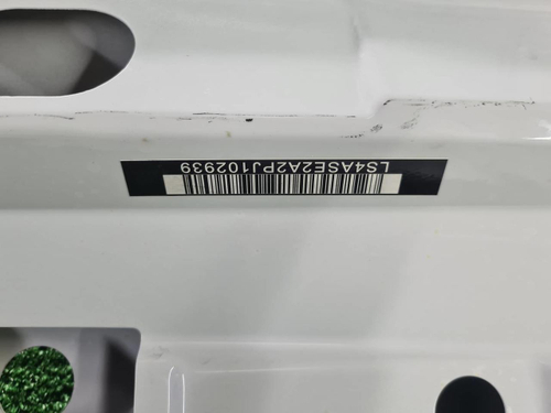 Крышка багажника Changan CS95 (2019-н.в.)
