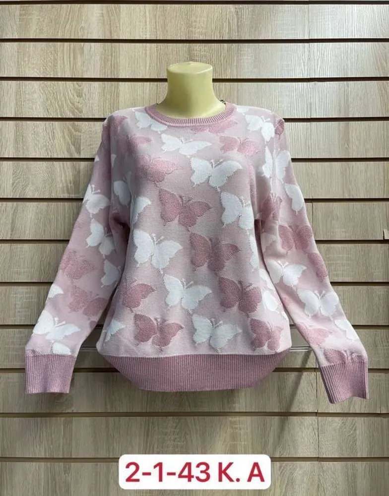 Кофта 2948183 Fabrika