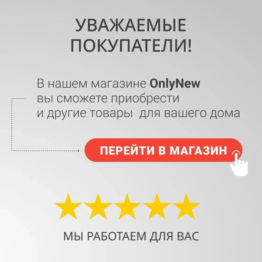 Пластина перфорированная крепежная,соединительная (PS) 40 мм x 200 мм (20 шт)