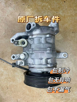 Компрессор кондиционера Honda Accord 6/7. Оригинал,