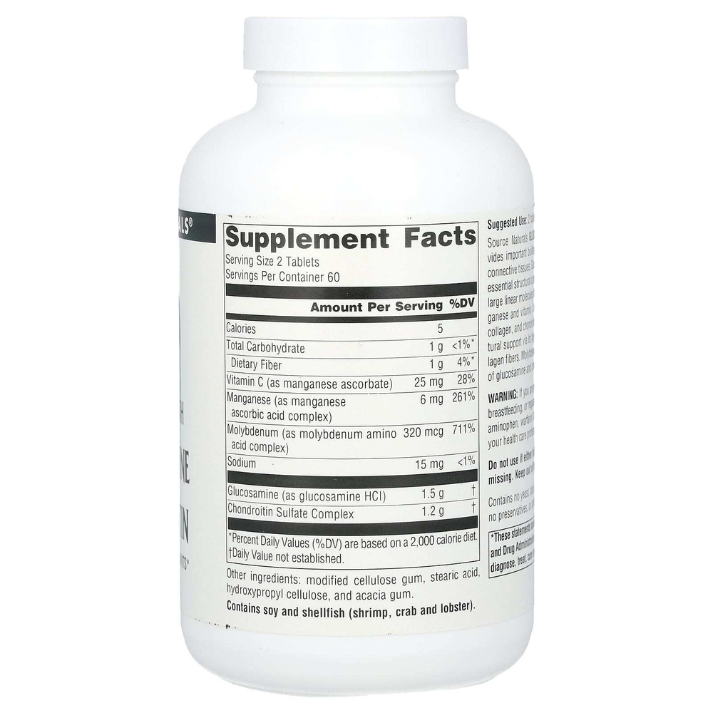 Source Naturals, Глюкозамин хондроитин, 120 таблеток