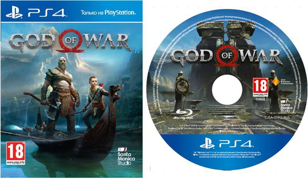 God Of War Sony PS4