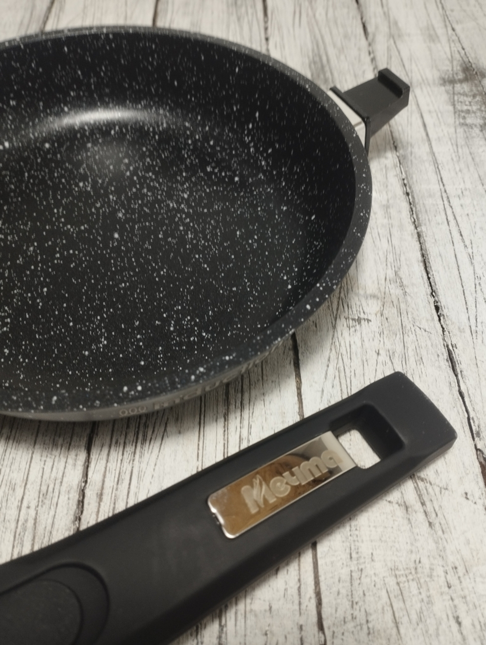 Сковорода АП 180мм съемная ручка ГРАНИТ Black Induction pro 018802и