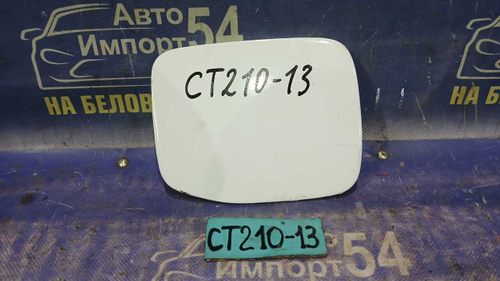 Лючок бензобака TOYOTA CORONA PREMIO 1996