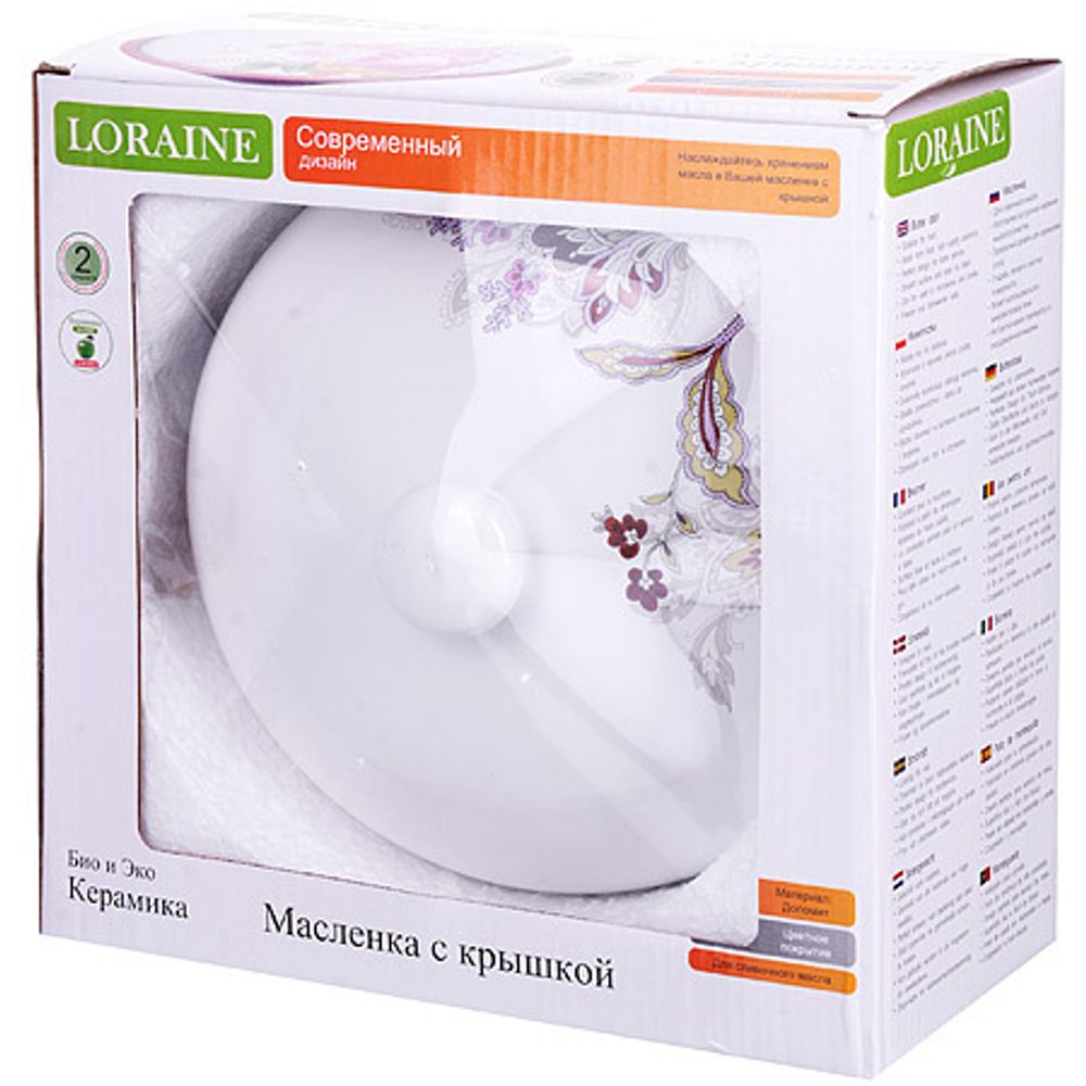 Блюдо для блинов Loraine 28885 Узор 23,8 см
