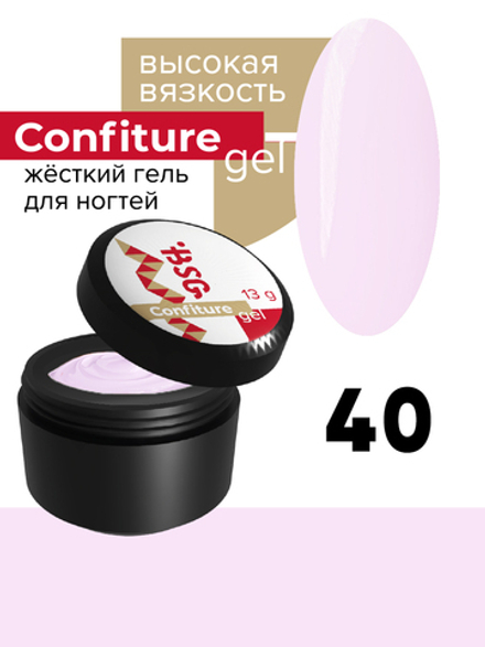 Жёсткий гель  для наращивания  Confiture №40 ВЫСОКАЯ ВЯЗКОСТЬ - Светло-лиловый (13 г)