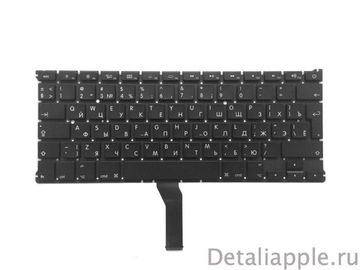 Клавиатура для MacBook Air 13″ A1369 A1466 Mid 2011 - Mid 2017 (Г-образный Enter, RUS)