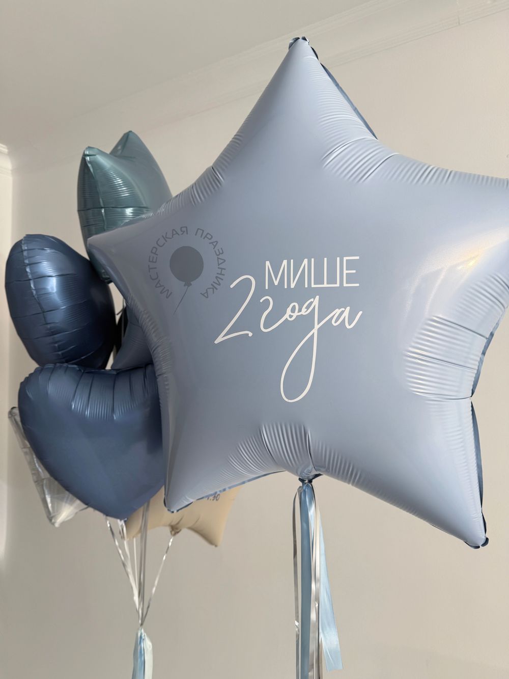 Воздушные шары Буба для мальчика №9040  Изображение3