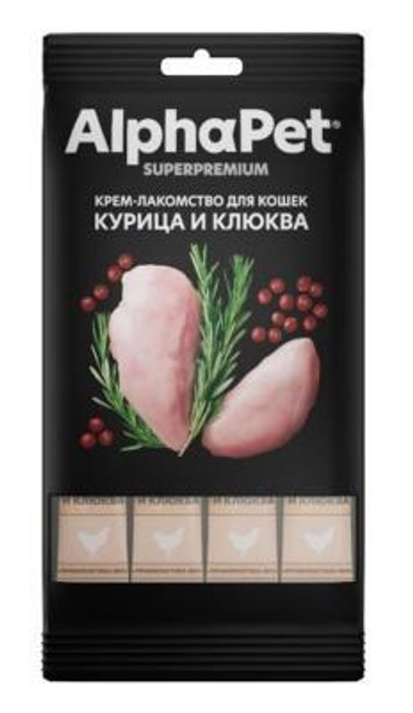 AlphaPet Superpremium 0,048кг крем-лакомство курица клюква для кошек