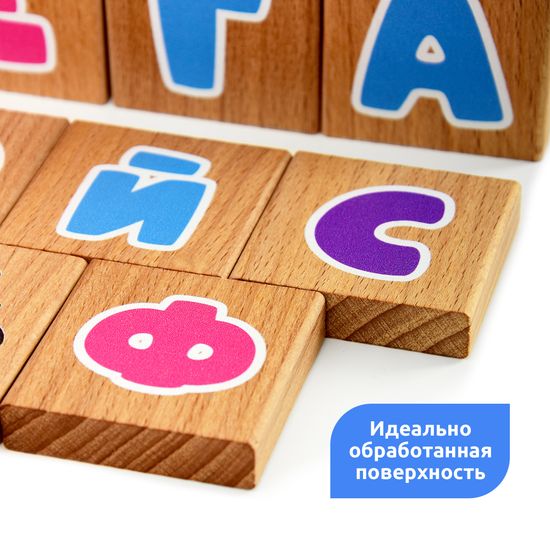 Набор обучающих игр Мега Тойс в коробке с методическим пособием арт.17999