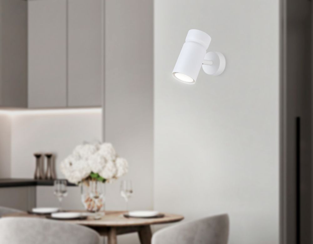 Ambrella Накладной поворотный спот со сменной лампой GU10 Move TA13171