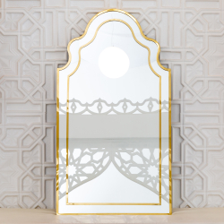 Зеркало Объект мечты Атрия