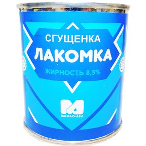 МОЛОКО СГУЩЕННОЕ ЛАКОМКА 8.5% 360ГР