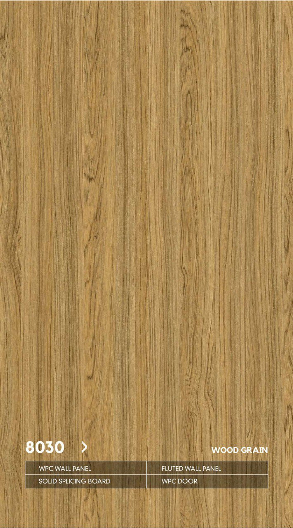 Серия РИФЛЕНЫЕ