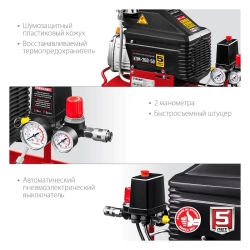 Воздушный компрессор ЗУБР КПМ-260-50 серия "Мастер"