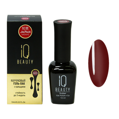 Гель-лак IQ BEAUTY Каучуковый с кальцием 005 Объем 10 мл [р]