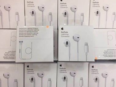 Apple EarPods with Lightning Connector Packing Only Big Box MOQ:50 (抽式)