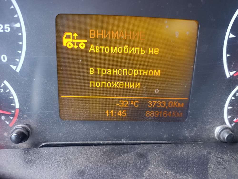 КамАЗ 5490 4x2 Седельный тягач 5490-095-68 (Дизельный, 12,0 л, 428 л.с., МТ)