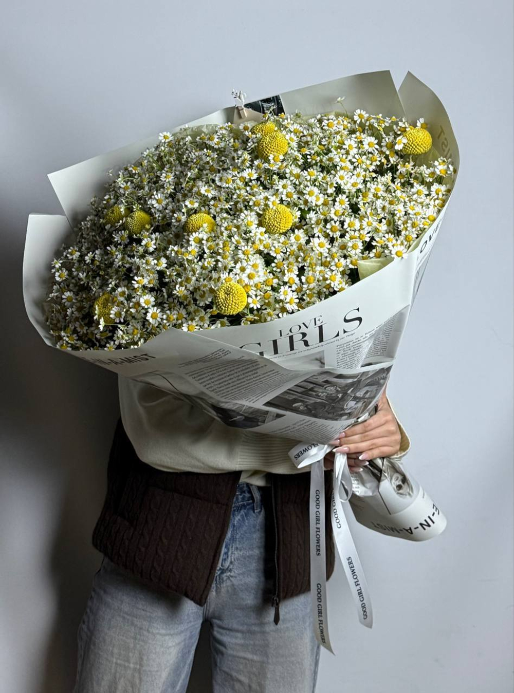 Солнце в тебе