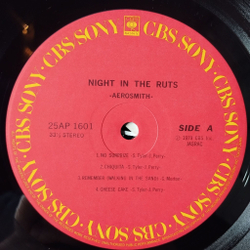 Винтажная виниловая пластинка LP Aerosmith Night In The Ruts (Japan 1979) (No Obi)