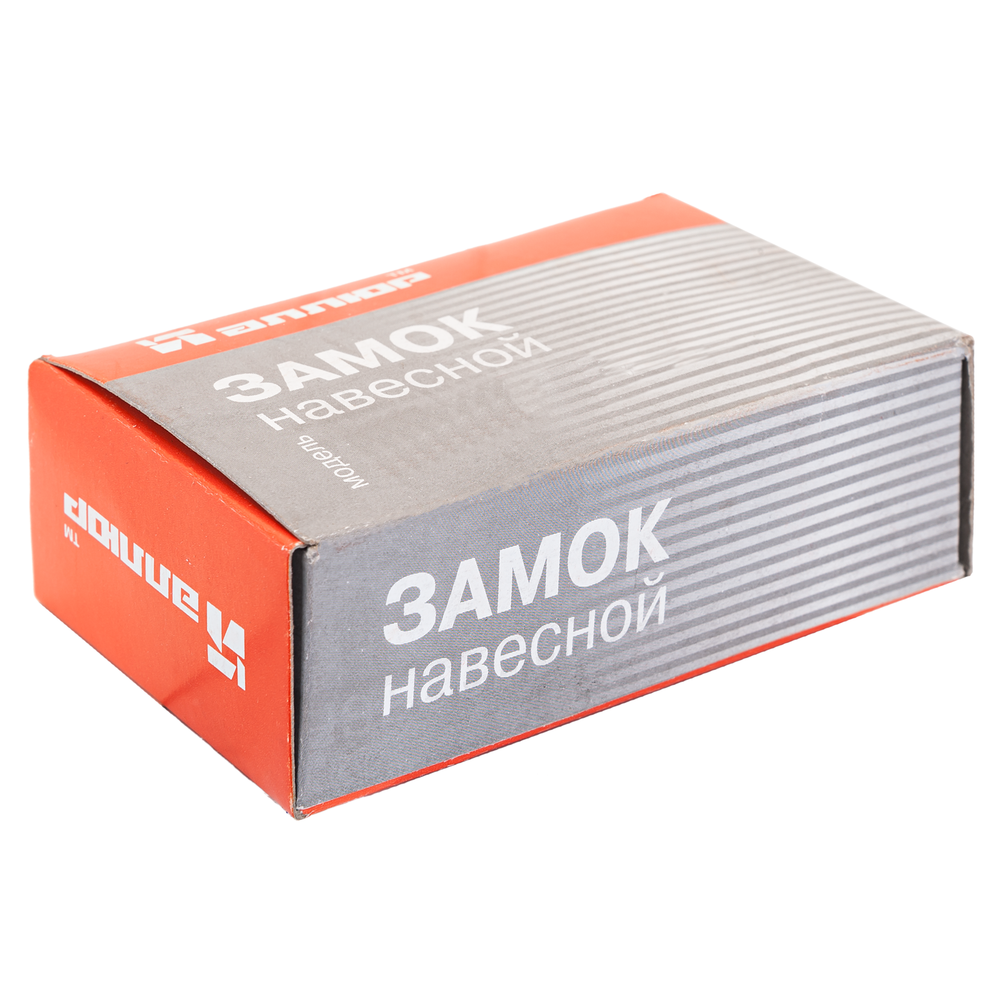 Замок висячий ВС2-9С АЛЛЮР