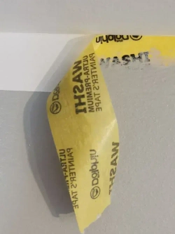 Скотч малярный (лента) на японской рисовой бумаге, Blue Dolphin WASHI (Блю Долфин), Желтый, 25мм *50м