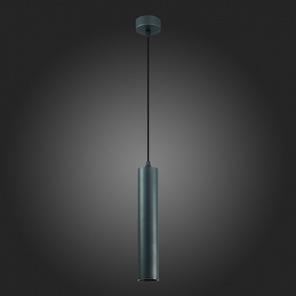 Подвесной светильник ST-Luce ST151 ST151.403.01