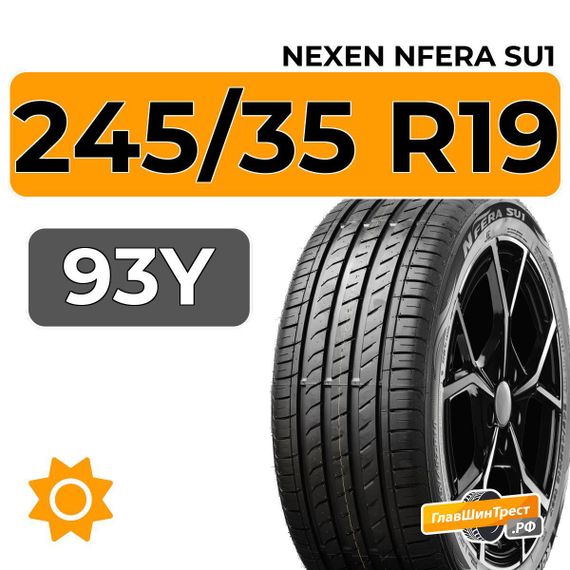 Nexen Nfera SU1 245/35 R19 93Y