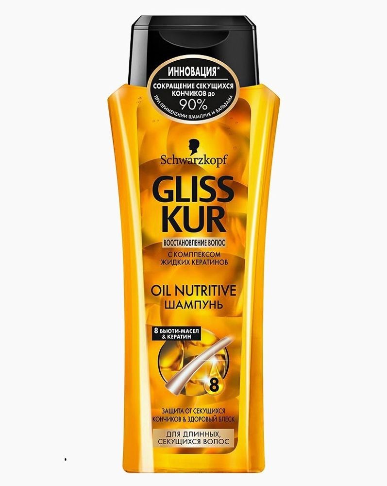 Gliss Kur Шампунь для волос Oil Nutritive, для длинных волос, 250 мл
