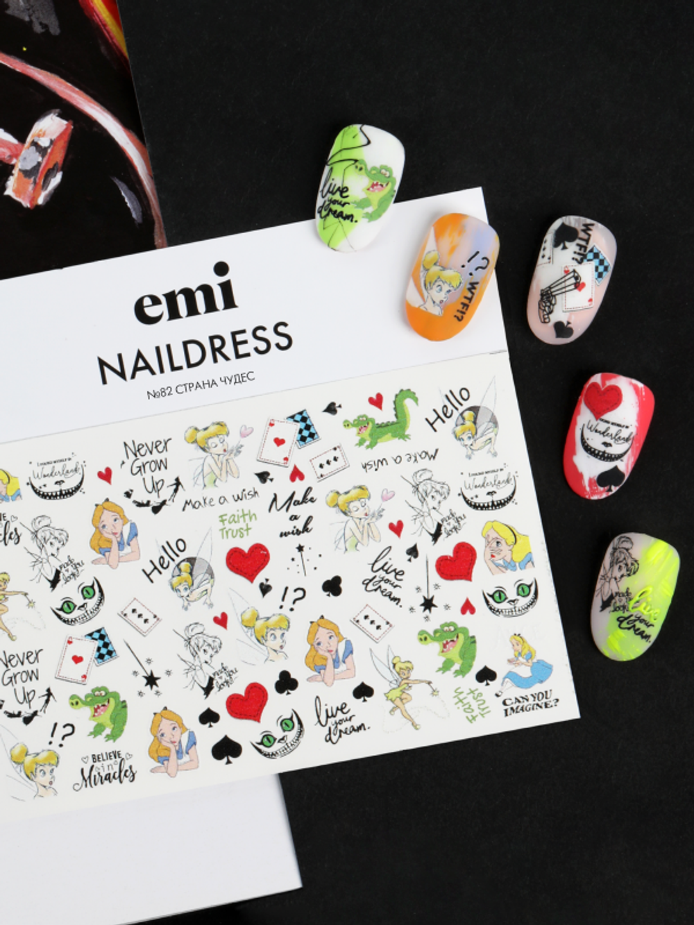 Naildress Slider Design №82 Страна чудес