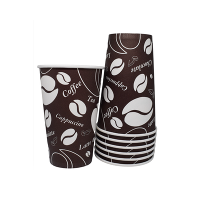 Стаканчик бумажный GlobalCups To Go 200 мл