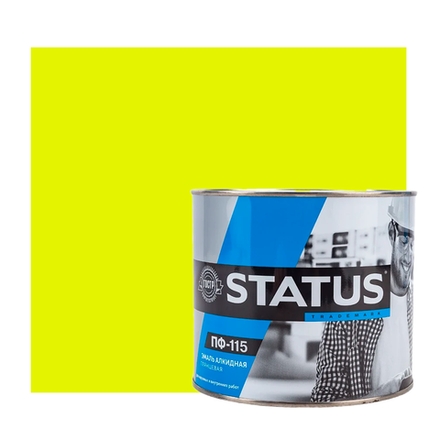 Эмаль ПФ-115 STATUS  ЖЕЛТАЯ  1,8кг
