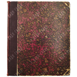 [Первое издание] Бальмонт К. Д. Будем как солнце: книга символов, 1903.