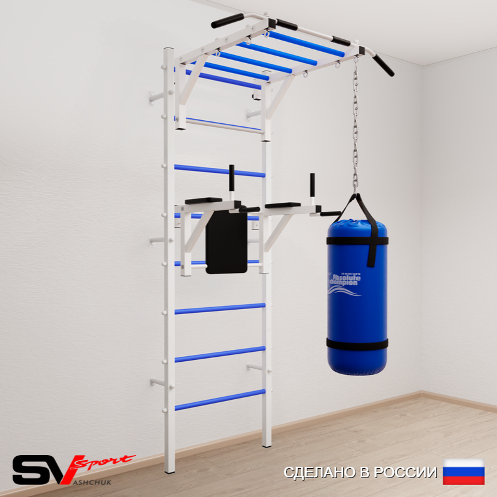 Шведская стенка Sv Sport 5223 (Турник рукоход/Брусья/Цепь/Мешок 30кг)