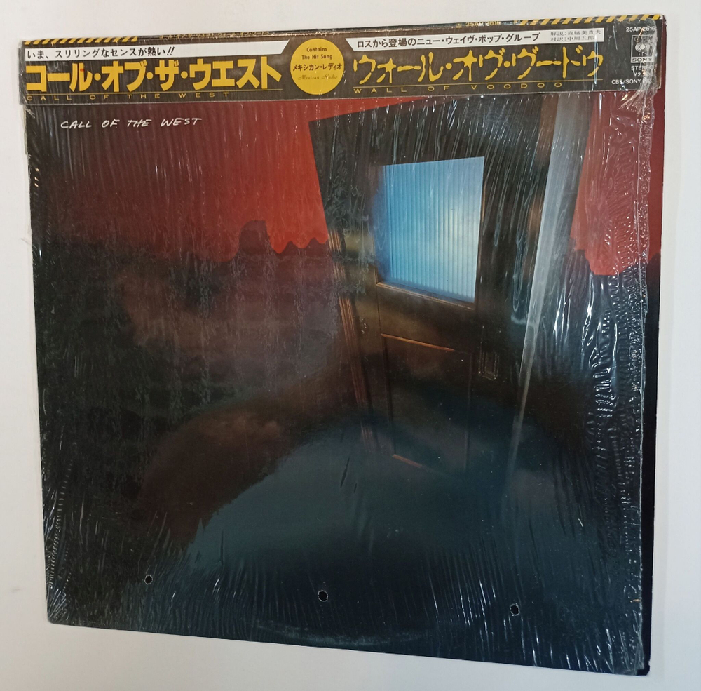 Винтажная виниловая пластинка LP Wall Of Voodoo Call Of The West (Japan 1983)