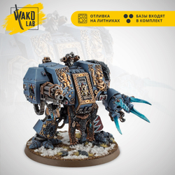(3 in 1) Bjorn the Fell-Handed / SW Venerable Dreadnought / Murderfang