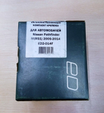 Комплект крепежа для Nissan Pathfinder R51 (2005-2014г.в.) ED2-014F