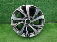 Диск Комплект дисков R17 Haval Jolion (2021-н.в.)