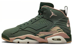 Кроссовки Jordan Jumpman Mvp (Женская размерная сетка)