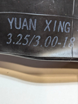 Камера для колеса мотоцикла эндуро R18 3,00/3,25 задняя