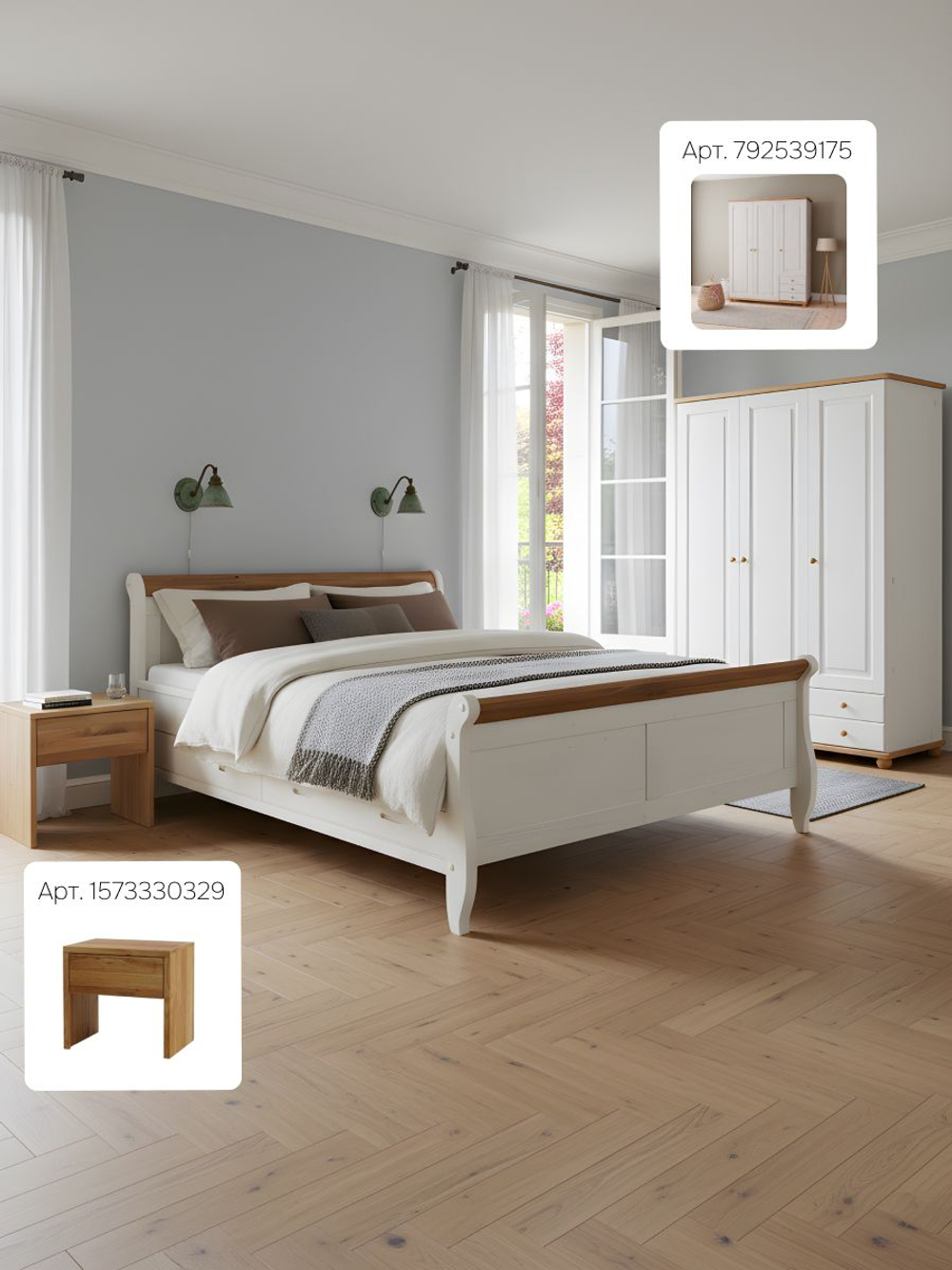 Кровать 200х200, Мелания, двуспальная, с выдвижными ящиками, деревянная, белый, Dipriz