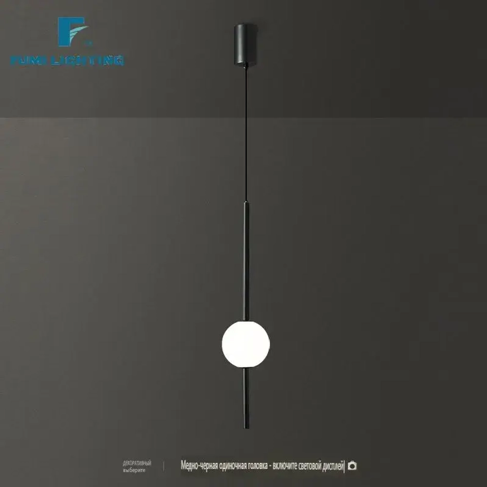 fumi lighting Люстра, 24 Вт