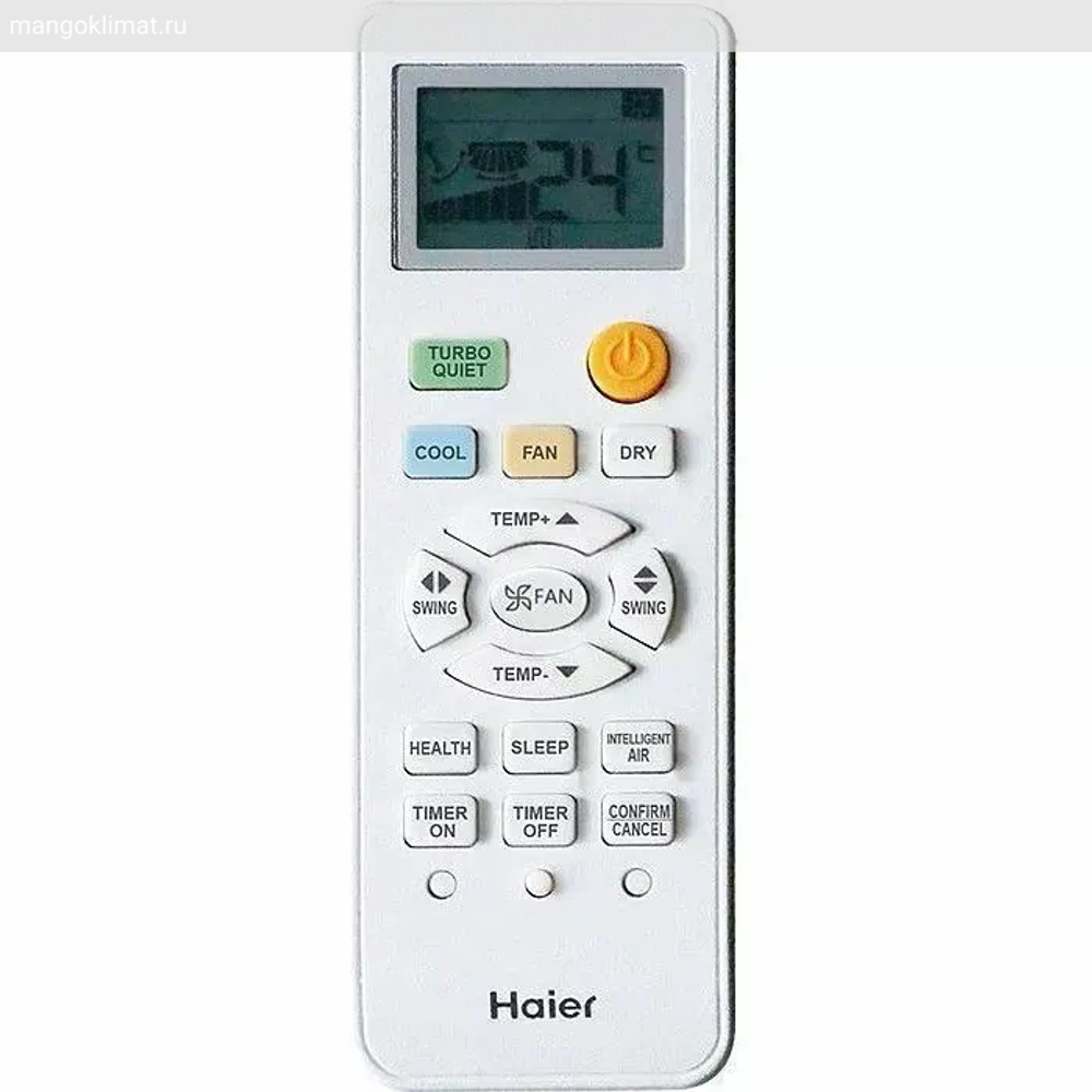 Haier AB71S2SG1FA / 1U70S2SJ2FA