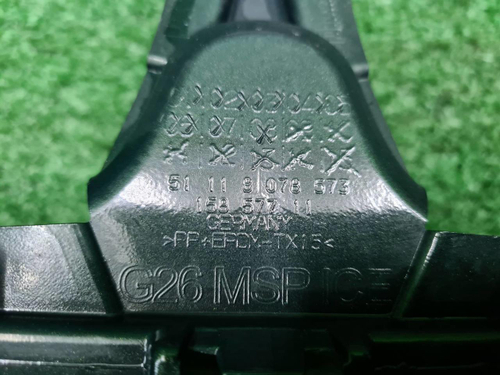 Бампер передний BMW 4er G26 (2020-н.в.) M-paket