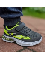 Кроссовки универсальные светящиеся