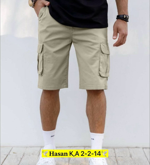 Шорты мужские, хлопок