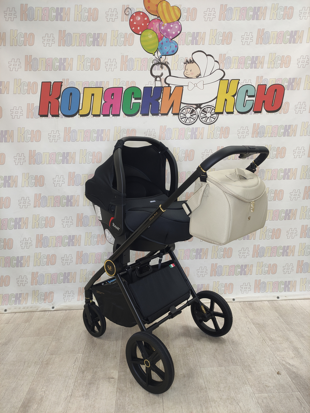 Модульная коляска Sweet Baby Stella Plus Therma Beige